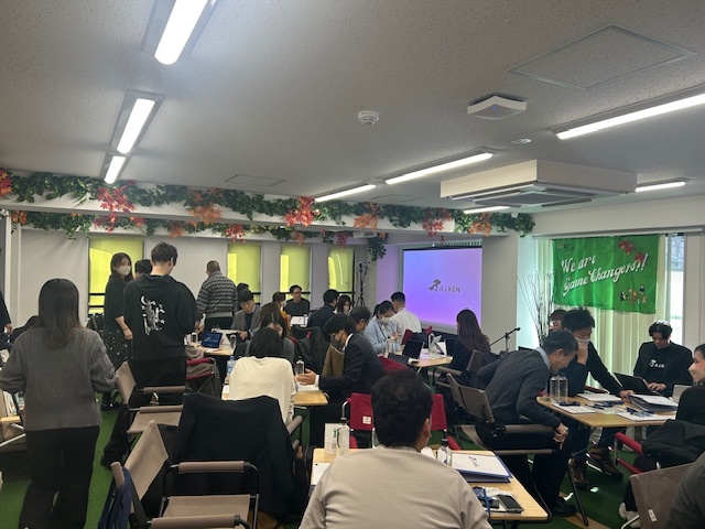 20251127東京AI研修